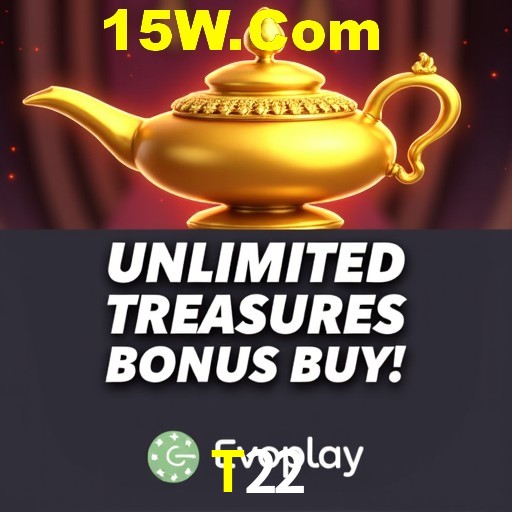 Exclusive Offers T22